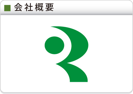 ЊTv